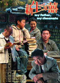 日韩欧美一区二区不卡看片