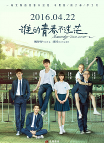 jiojio是什么意思