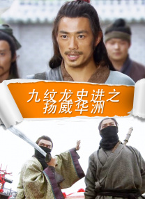 亚洲日韩欧美一区二区在线