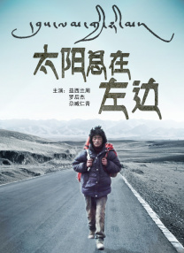 色偷偷综合网