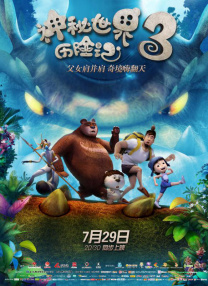 久久精品精品