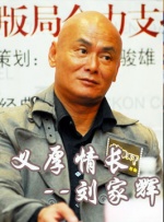 日韩精品成人一区二区三区