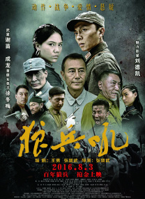 欧美日韩国产不卡在线观看