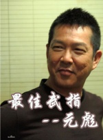 热久久久久久久