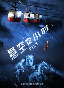 女人18岁毛片