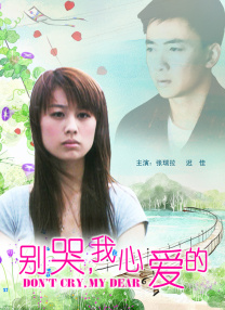 爱福利视频一区