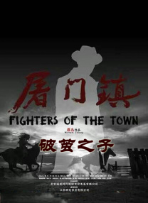 伊人网在线视频