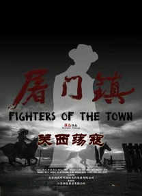 天府现代种业园