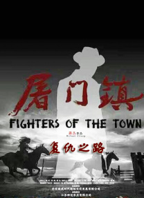 五月天婷婷缴情五月免费观看