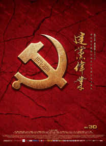 国产在线观看精品香蕉v区