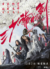 国内久久久久高清影视