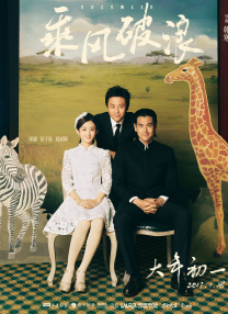 美女撒尿