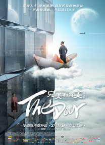 网站免费在线观看