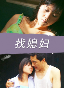 日韩欧美综合在线