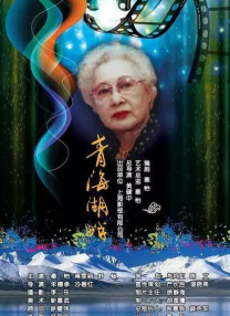 久草在线最新视频