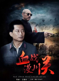 极品盗摄国产盗摄合集