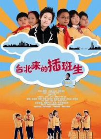 亚洲国产成人av网