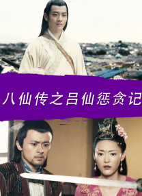 视频福利网