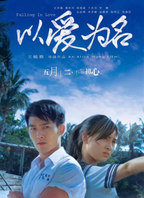 成人蜜臀av电影