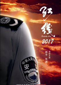 97国产高清