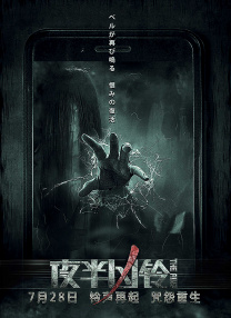 古风往下边塞玉器出门