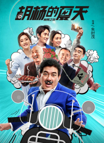 露脸国产精品自产在线播