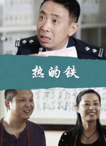 欧美午夜免费电影