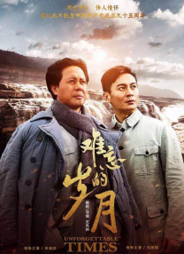 网友自拍区一区二区三区