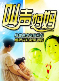 做ppt最好的软件