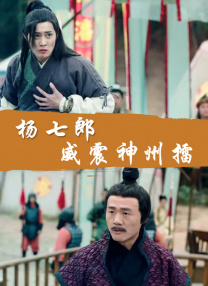 国产婷婷色
