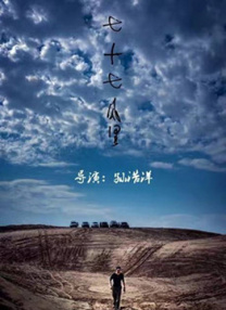 久久中文网中文字幕