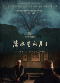 亚洲天堂色图