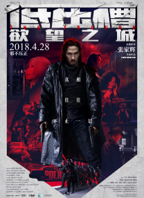 成年人在线播放视频