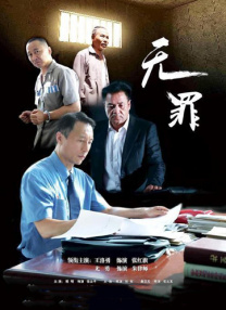 秋霞理论影院福利院