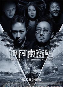 亚洲人成网站在线在线
