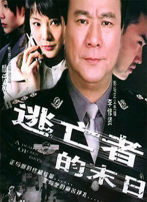 亚洲国产精品一区二区三区在线观看