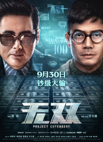 91视频进入