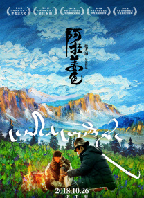 日韩色视频在线观看