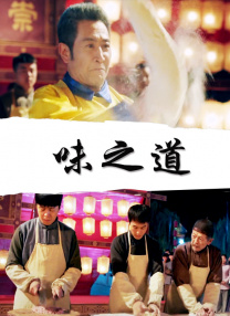 亚洲深夜激情