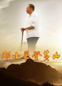 生活片一级片
