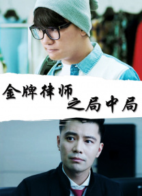 我要色综合网