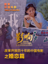 国产一级二级在线