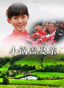 亚洲第一区精品观看