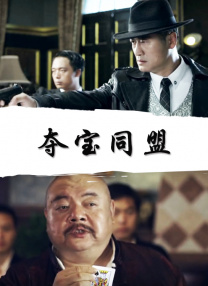 国产精品一区二区在线观看完整版