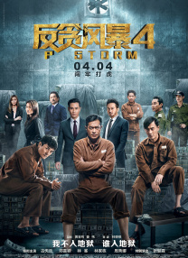 亚洲欧美网