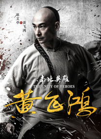 欧美一区二区三区在线播放