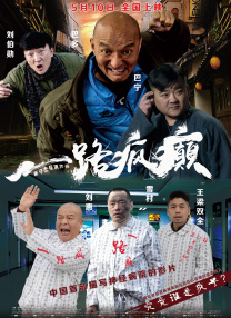 欧美日韩日本国产