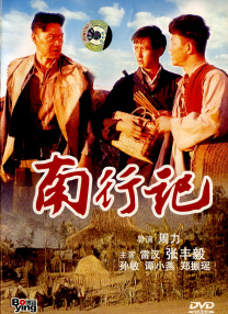 老太hd