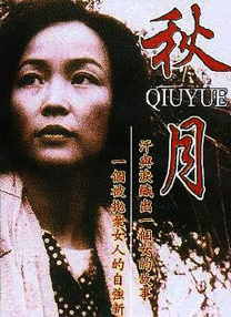 www.av视频在线观看