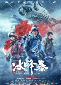 久久综合狠狠综合狠狠